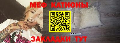 амф Кулебаки