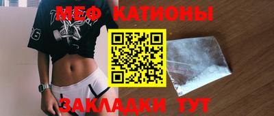гидра Кумертау