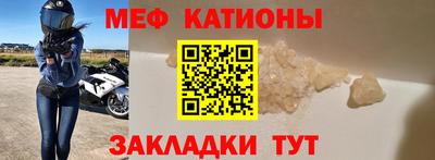 амф Кулебаки