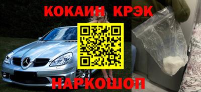 гидра Кумертау