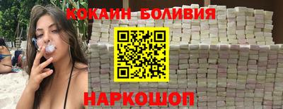 амф Кулебаки