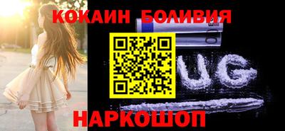 амфетамин Кунгур
