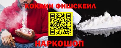 амф Кулебаки