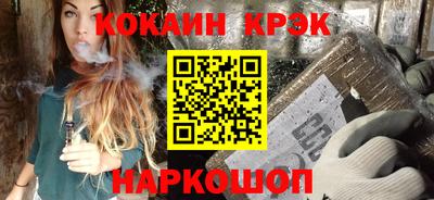 амф Кулебаки