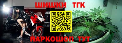 амф Кулебаки