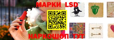 амфетамин Кунгур