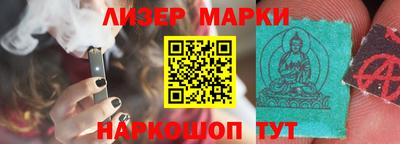 амф Кулебаки
