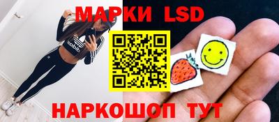амф Кулебаки