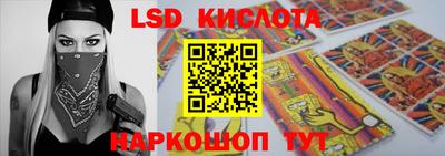 амф Кулебаки