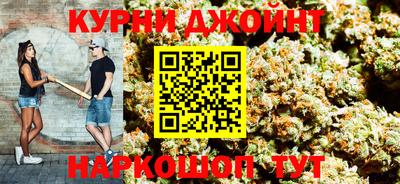 амфетамин Кунгур