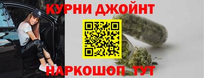 амфетамин Кунгур