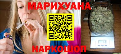 амфетамин Кунгур