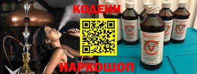 гидра Кумертау