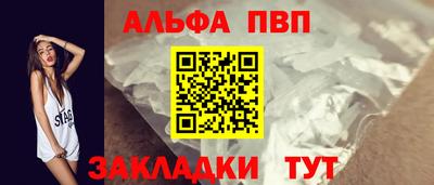 амф Кулебаки