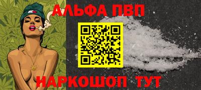амф Кулебаки