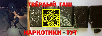 амф Кулебаки