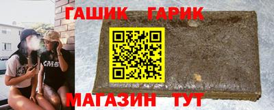 амф Кулебаки