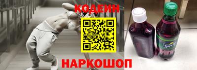 амф Кулебаки