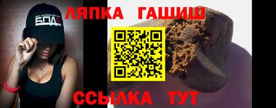 амфетамин Кунгур