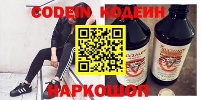 гидра Кумертау