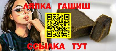 амфетамин Кунгур