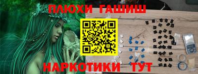 амф Кулебаки