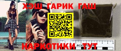 амфетамин Кунгур