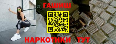 амфетамин Кунгур