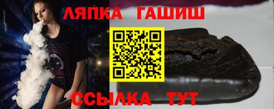 амфетамин Кунгур