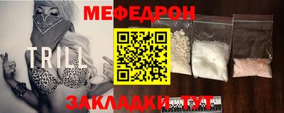 амфетамин Кунгур