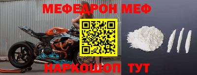 гидра Кумертау